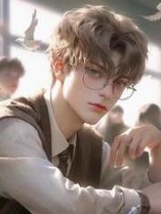 开学演讲，我妈资助的男大学生抢我少爷身份