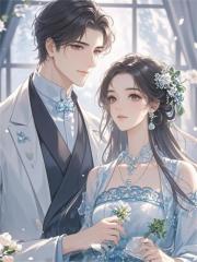爱已成风