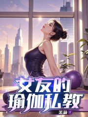 听风说我不再爱你