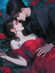 结婚纪念日，老公用三千万拍卖了我的初夜