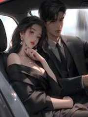 妻子怀了白月光的孩子，却让我来养
