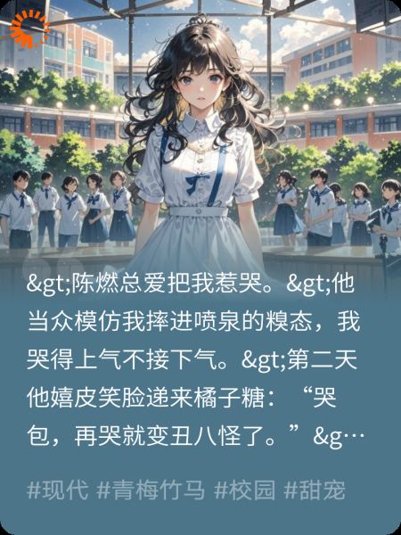 少考二十分的理由