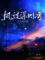 小姑子做了奶茶评鉴官