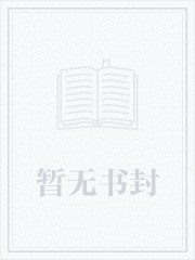 我被卖到园区割腰子，才知道幕后黑手竟然是丈夫